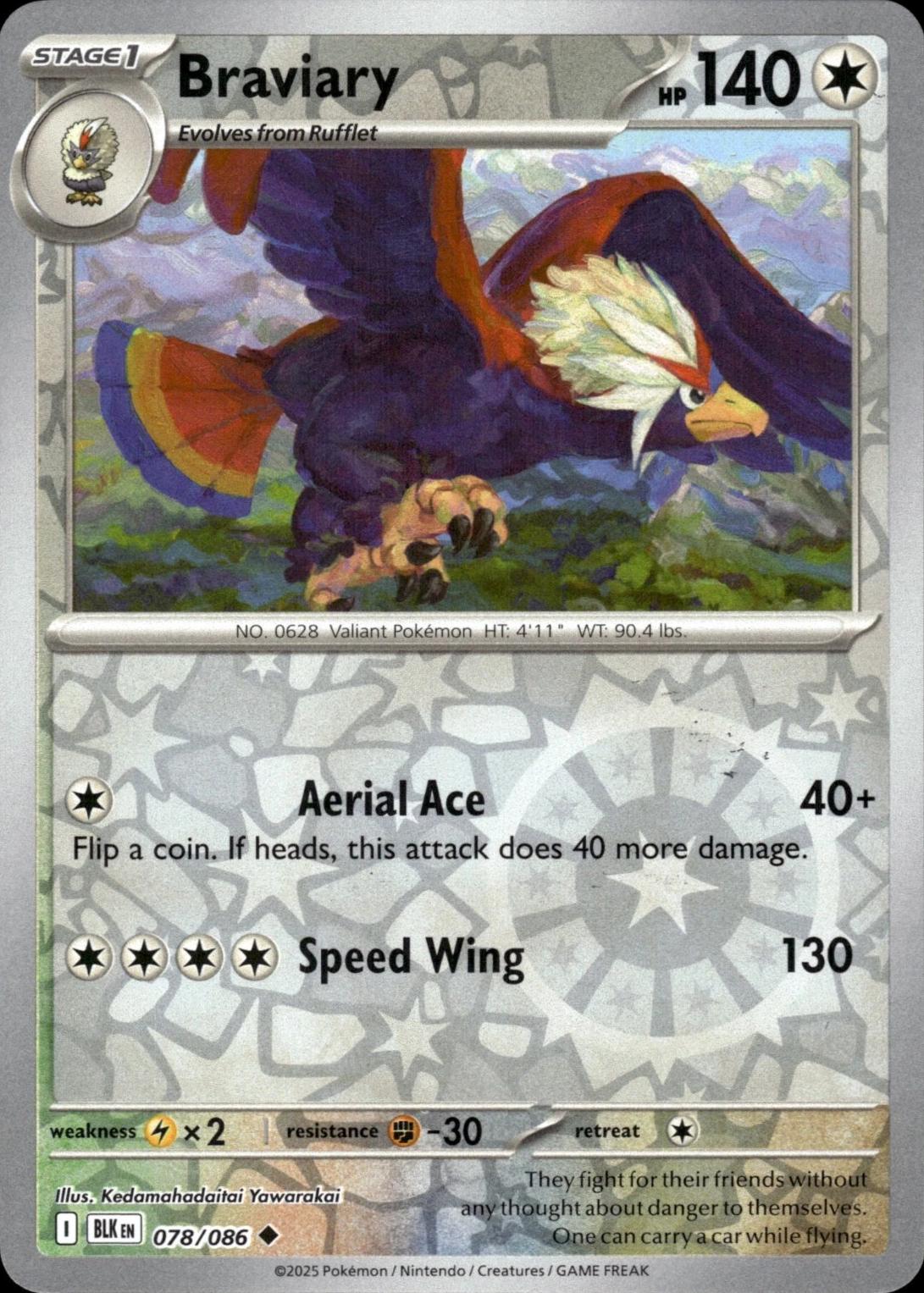 Black Bolt Braviary [Reverse] Pokémon card